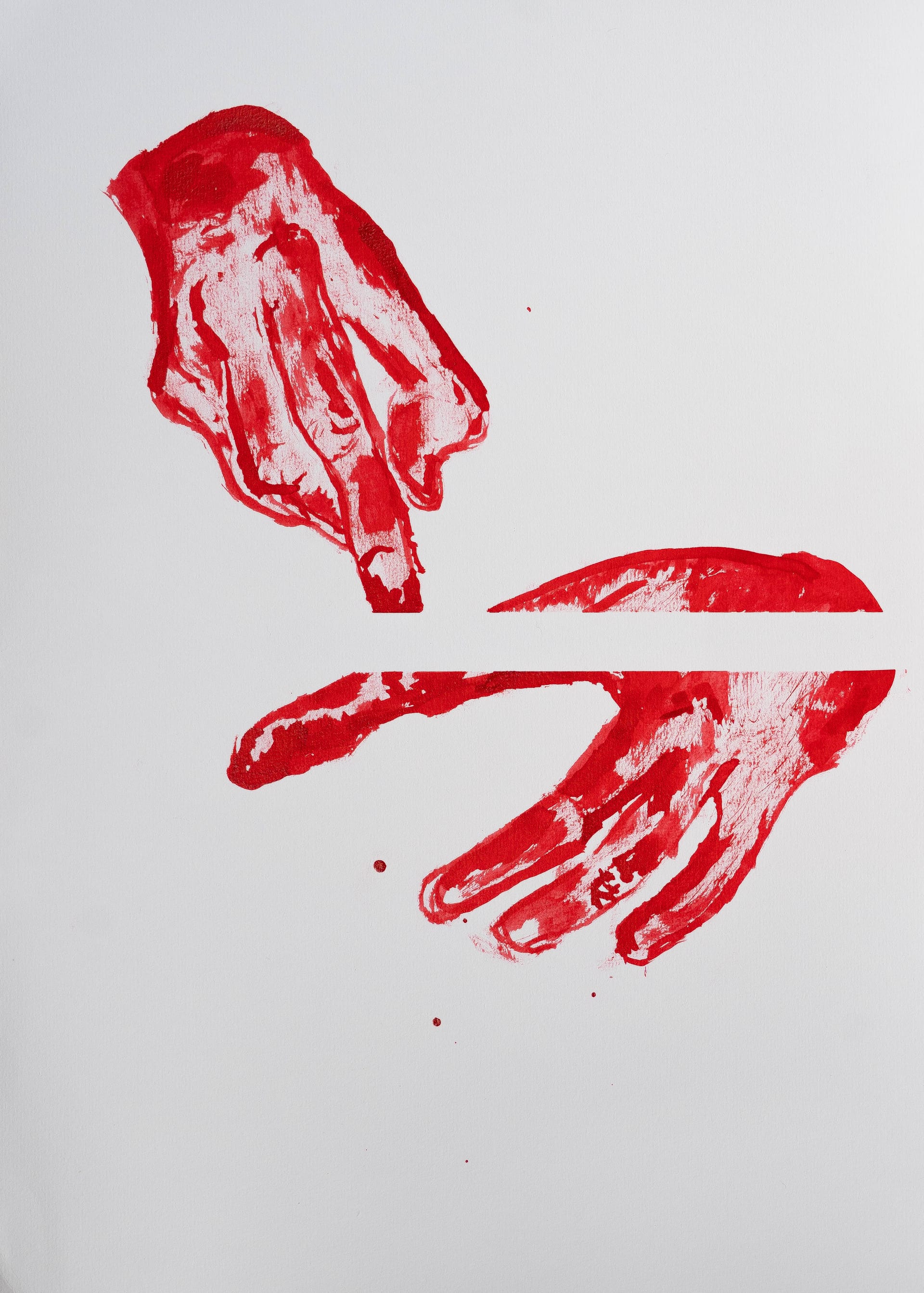 Red 1